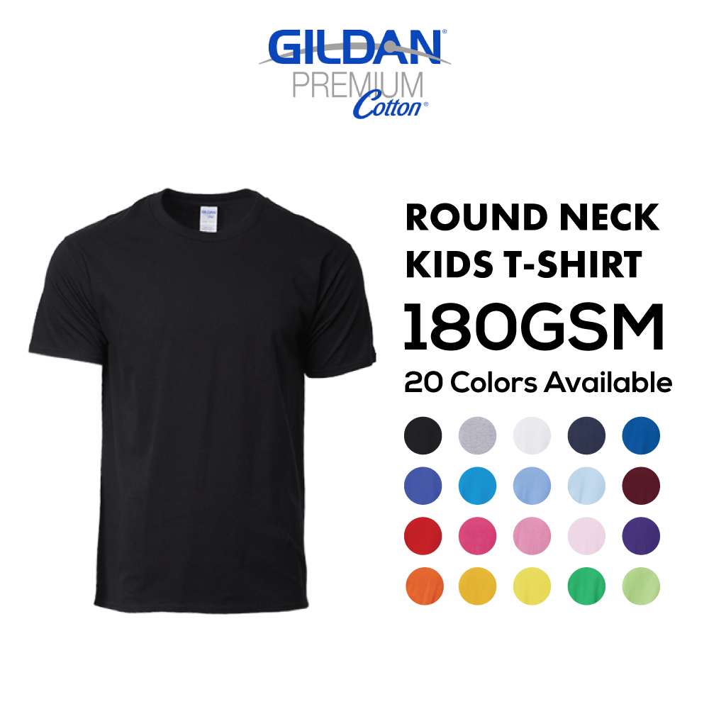 180GSM Gildan Premium Cotton Round Neck Kids T-Shirt