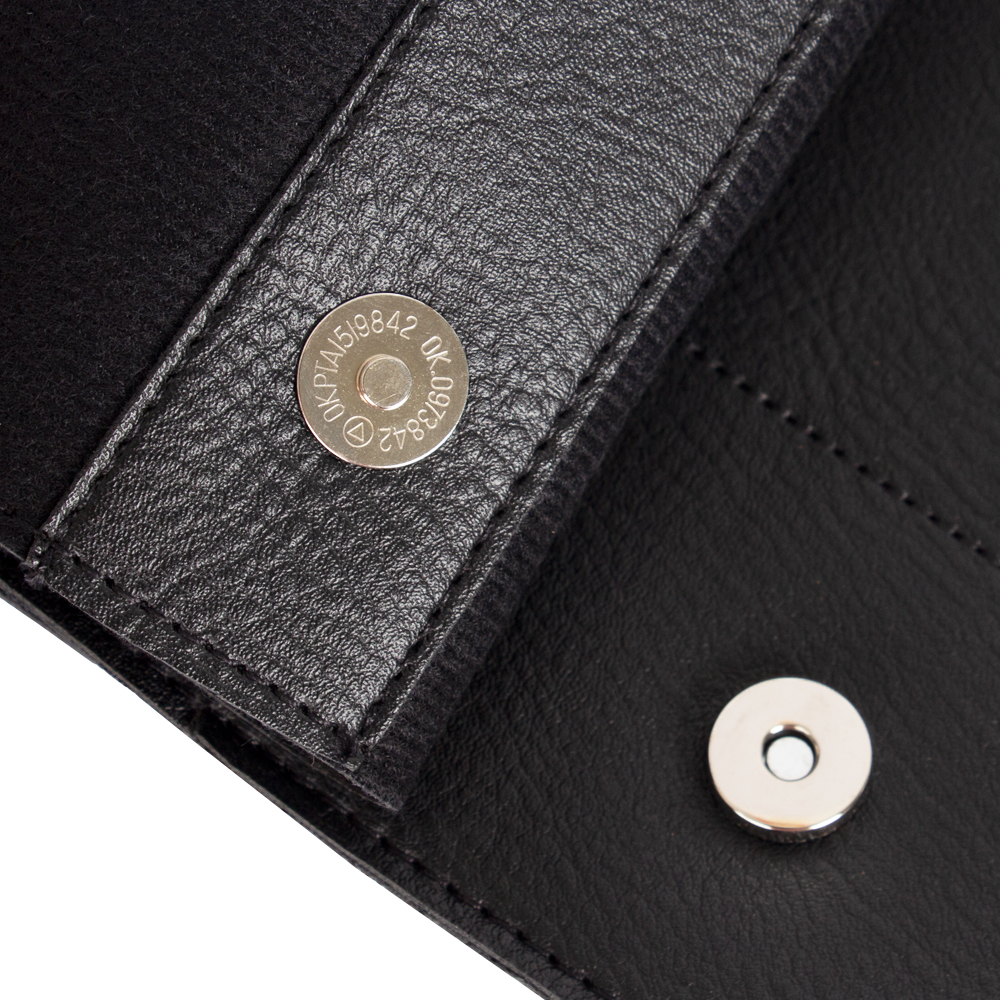 Black PU Document Bag DB71617BK